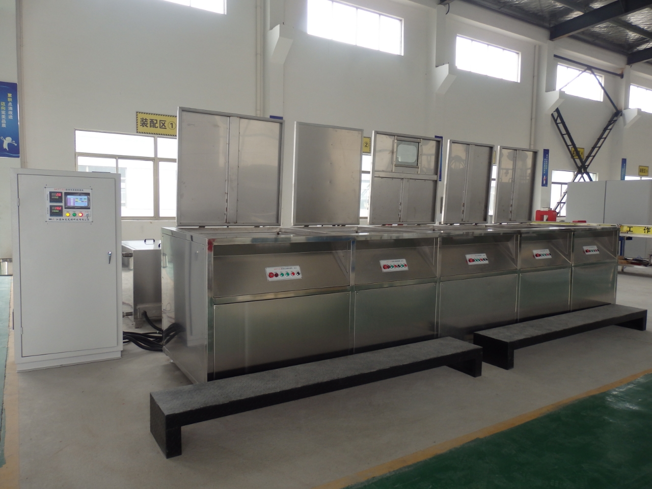 Automatic Fluorescent Penetrant Testing Equipment2