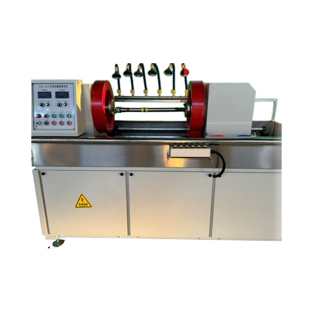Magnetic Particle Inspection for Automotive