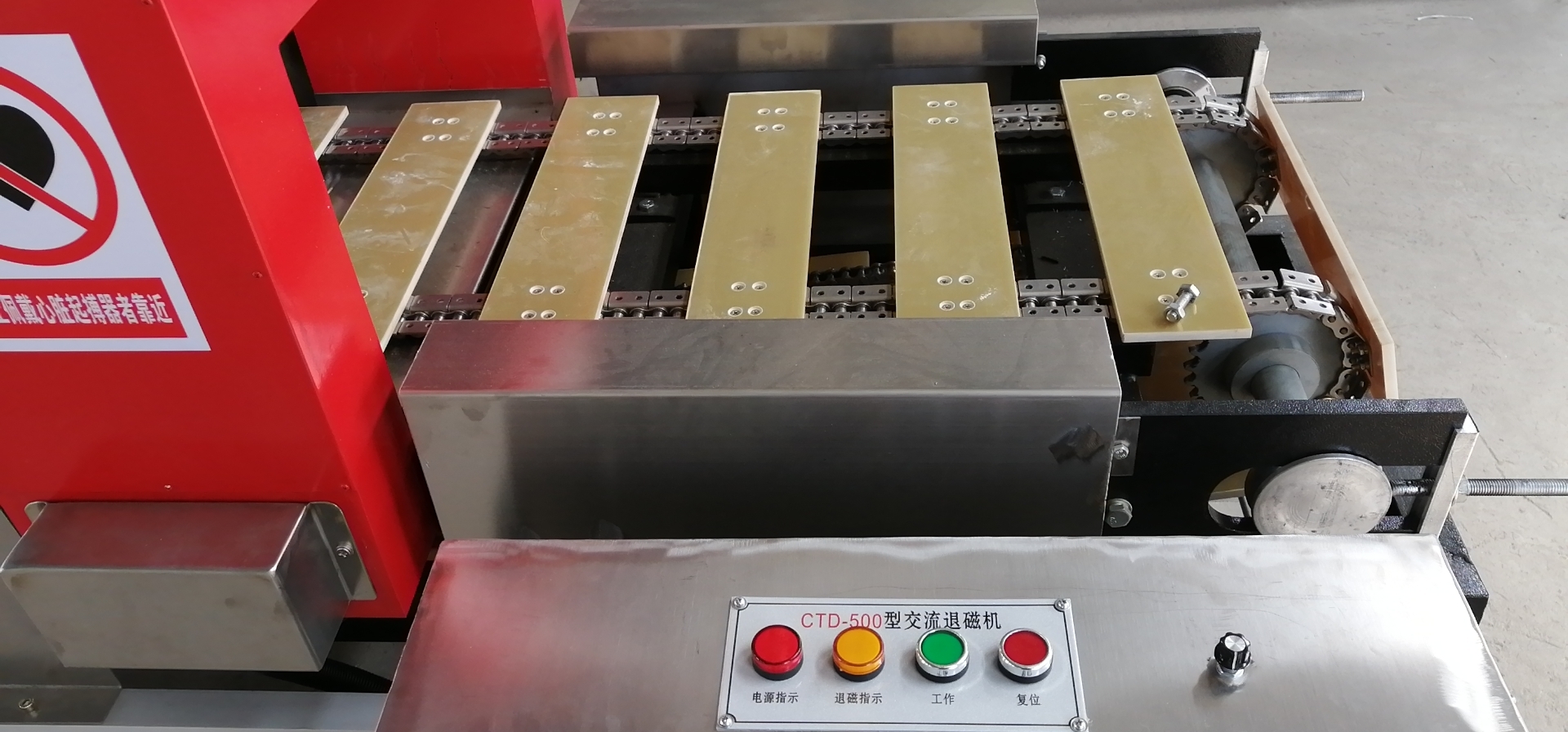 CTG500-Demagnetizer-Precision-Tools