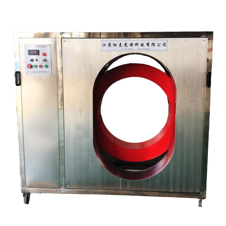 Demagnetizer for Steel Tubes