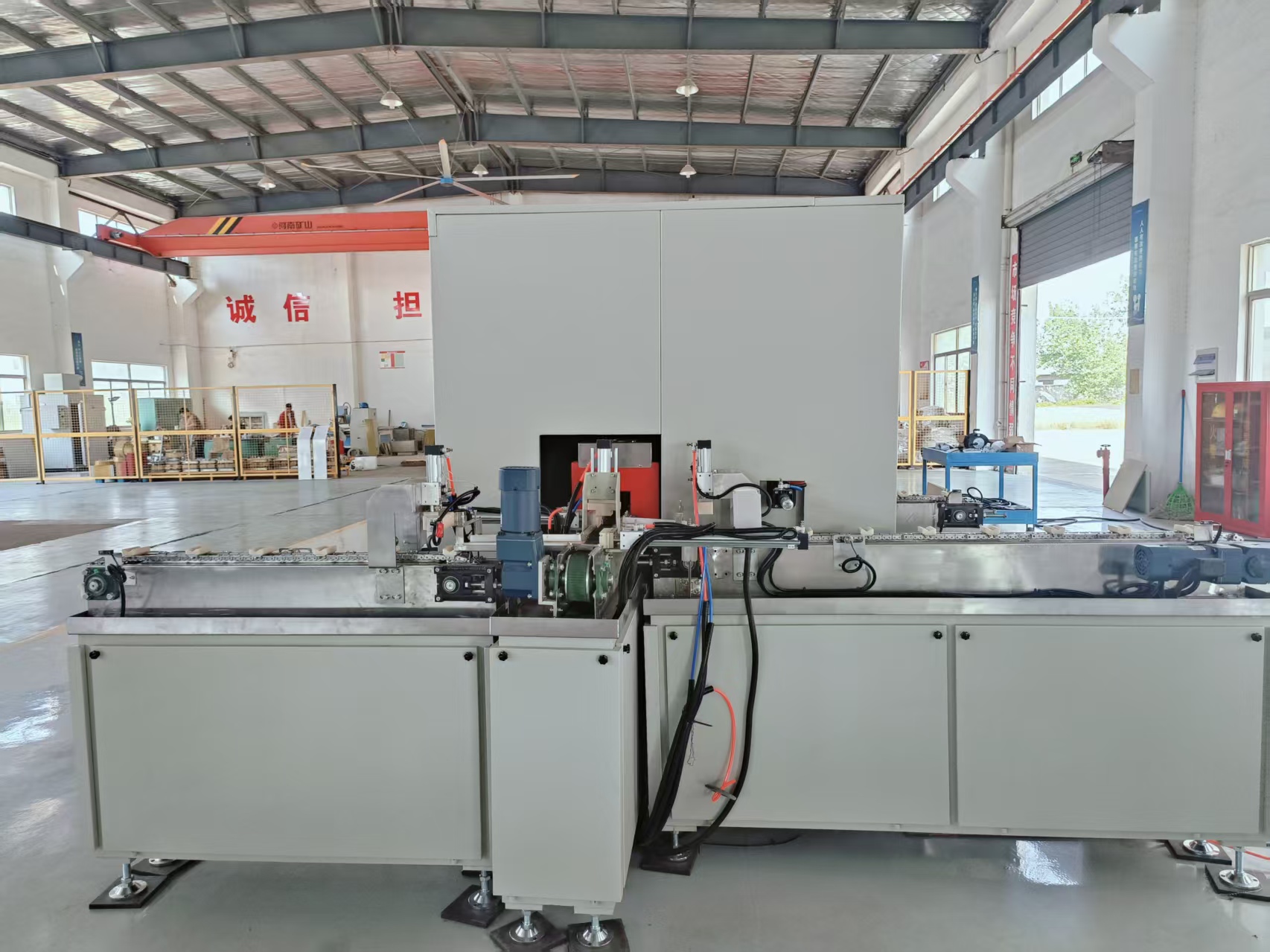 Flaw Detector Inspection Machine with Defect Recognition System