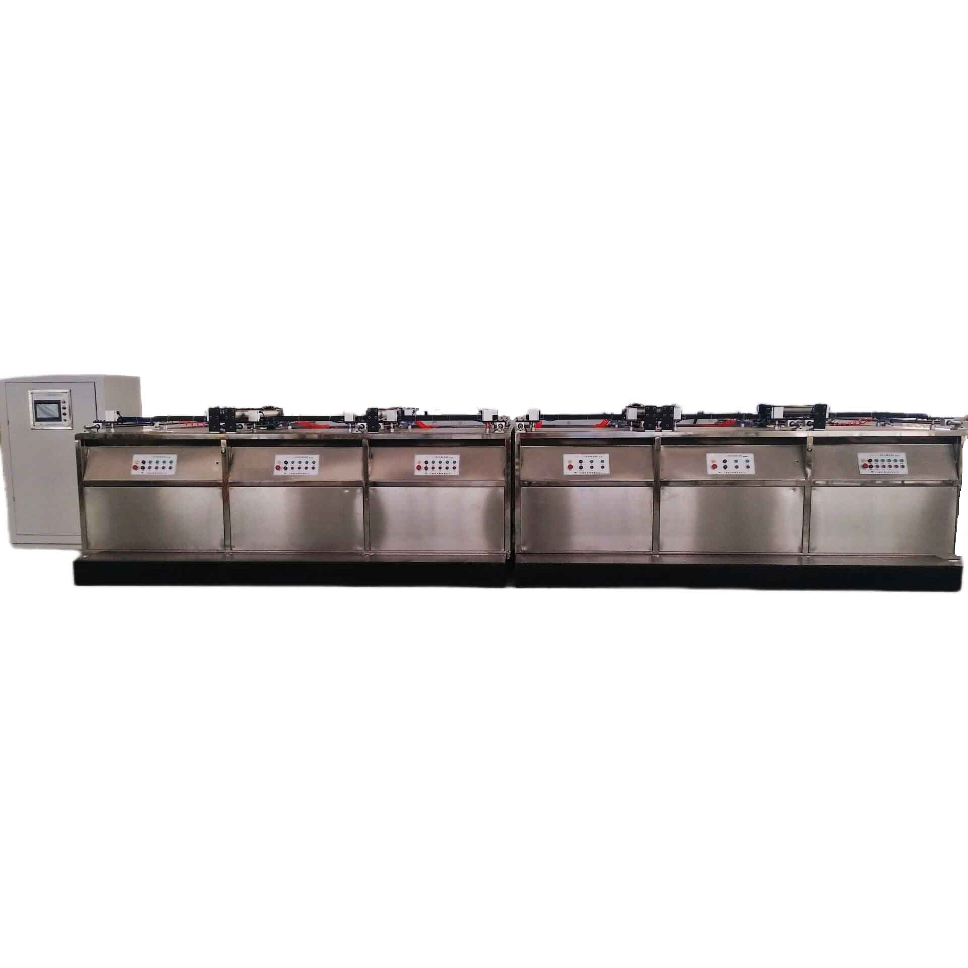 Fluorescent Penetrant Inspection Equipment