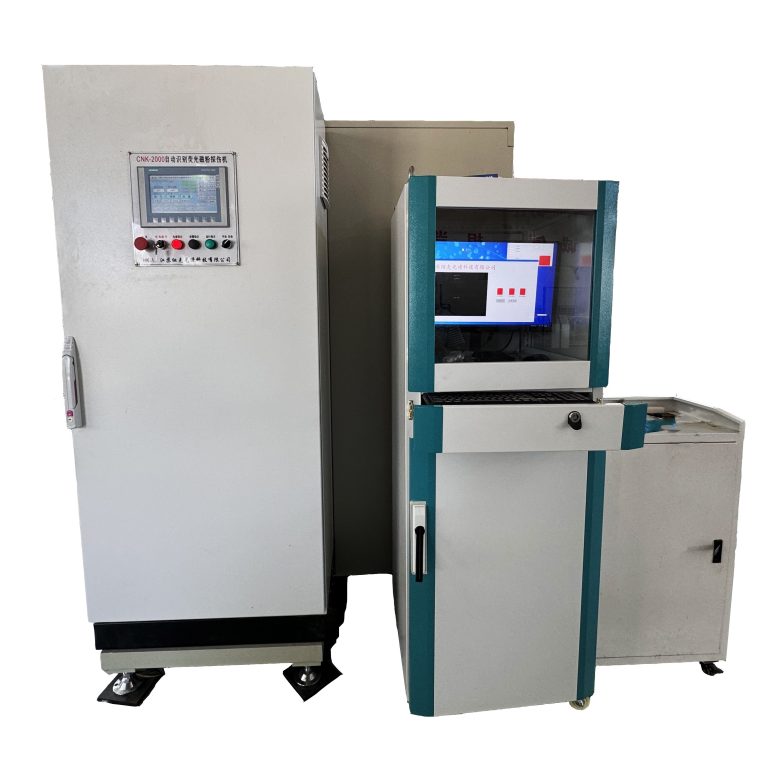 Magnetic Particle Inspection Machine with Defect Recognition System