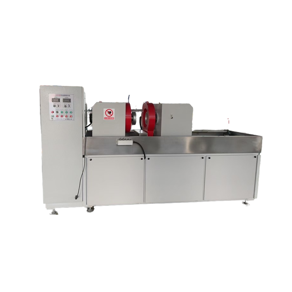 Magnetic Particle Testing Machine for Long Shaft3