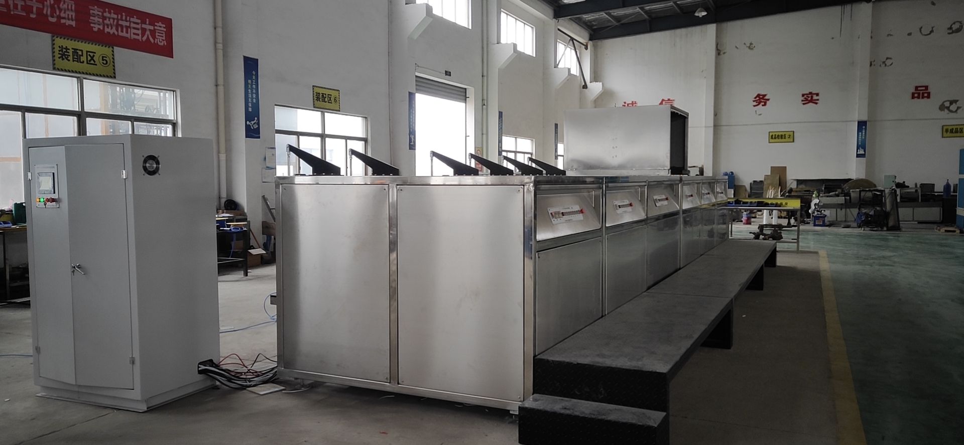 FT Line for Surface Crack Detection