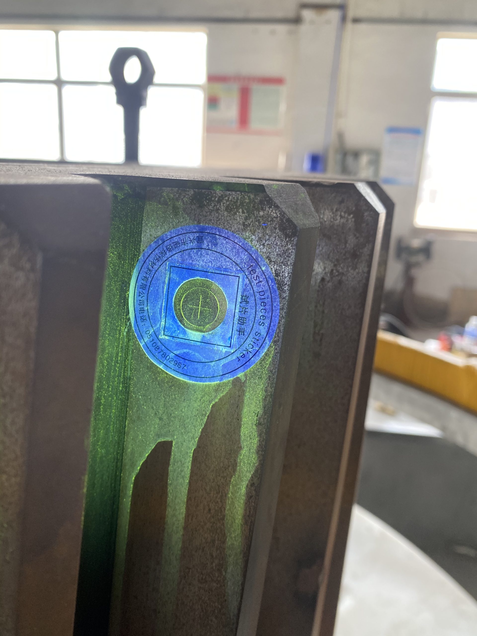 Magnetic Particle Inspection Machine for Sun Gear, Planet Gear & Spline Shaf