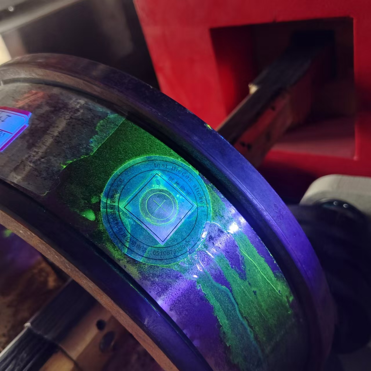 Fluorescent Magnetic Particle Flaw Detector for Bearing Component