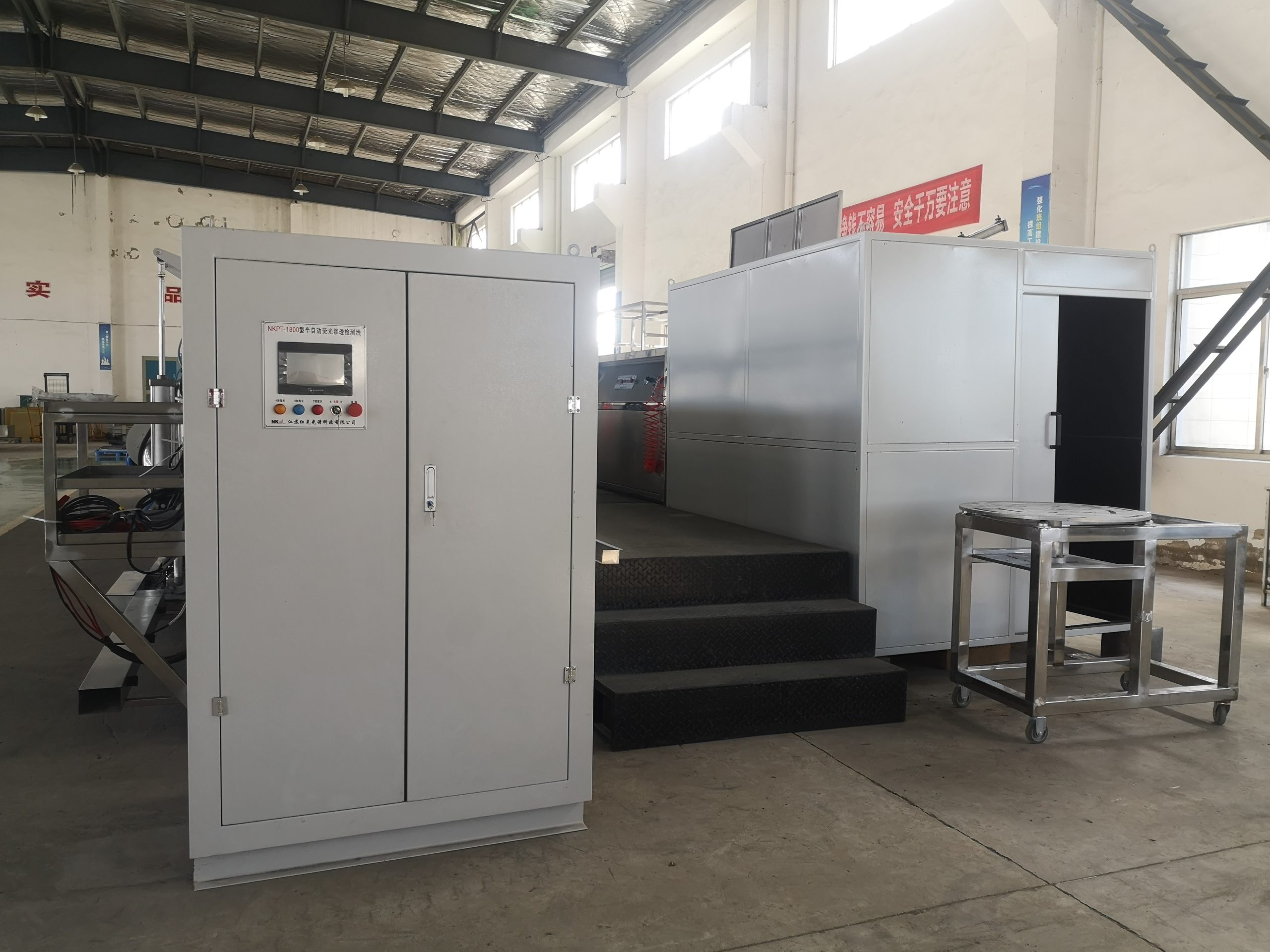 Semi-Automatic Penetrant INSPECTION