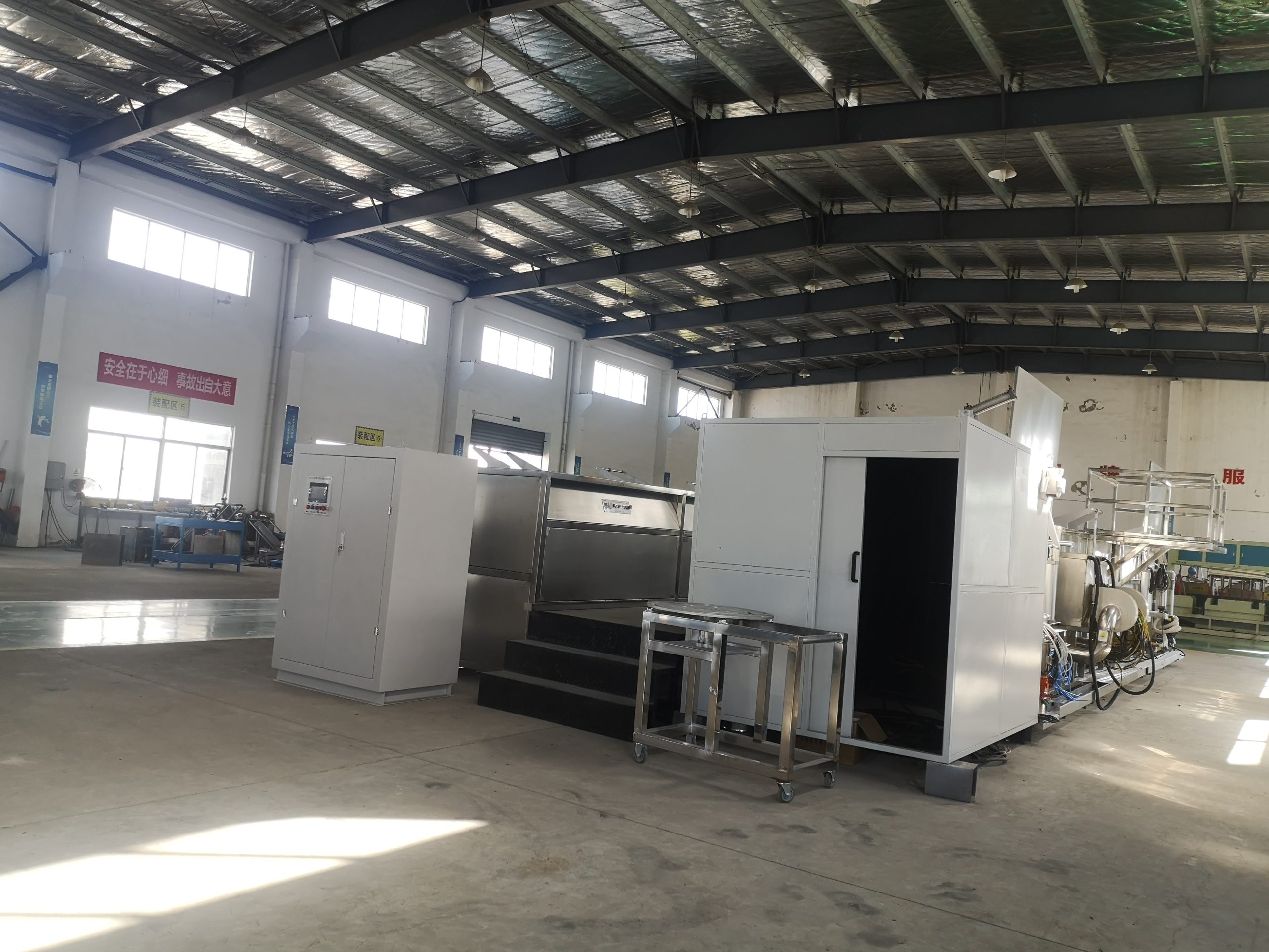 Flaw Detection