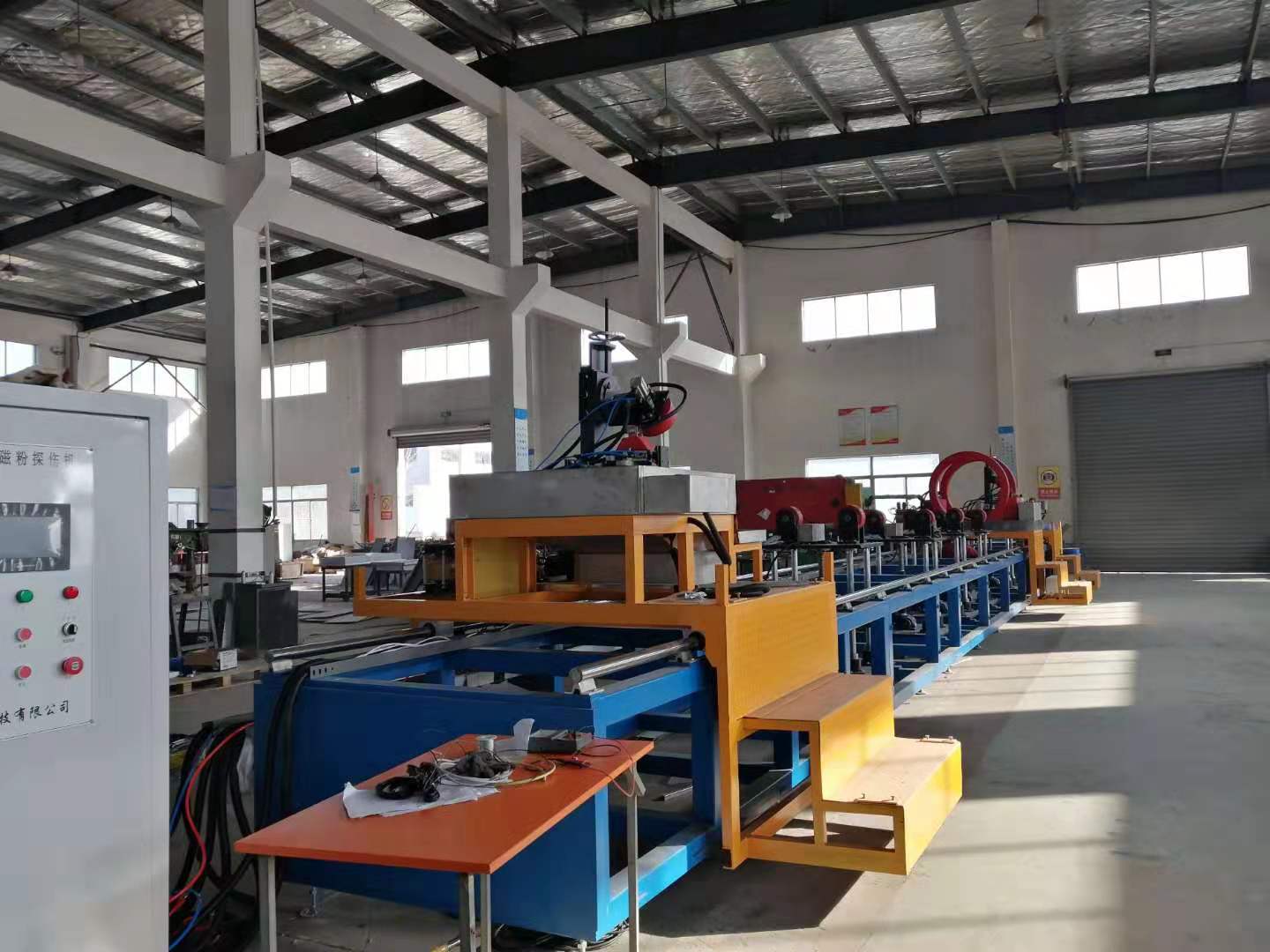 Magnetic Particle Testing Equipment for Gas Cylinders