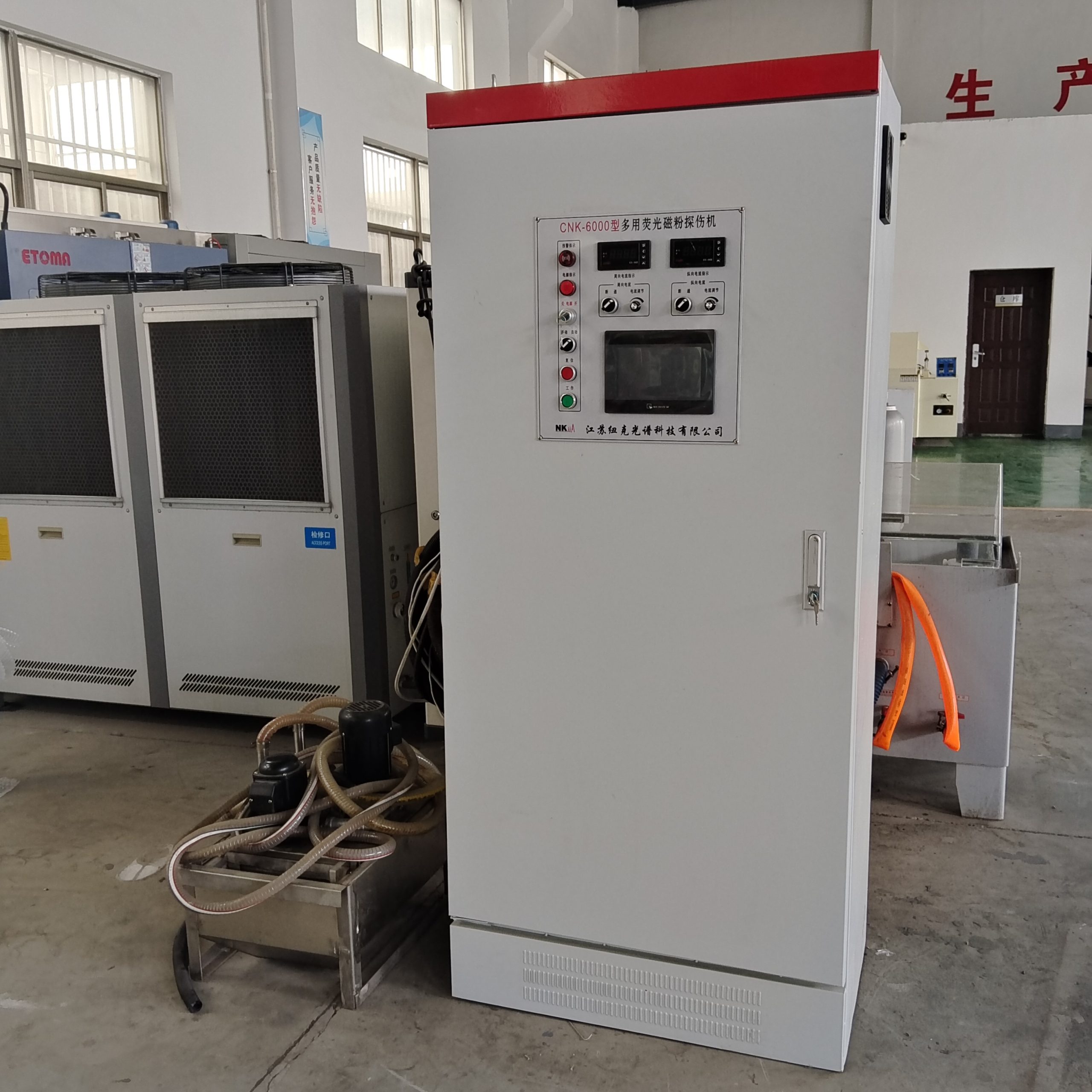 Magnetization Coil and Contact Electrode Structure of CNK-6000 MPI Machine