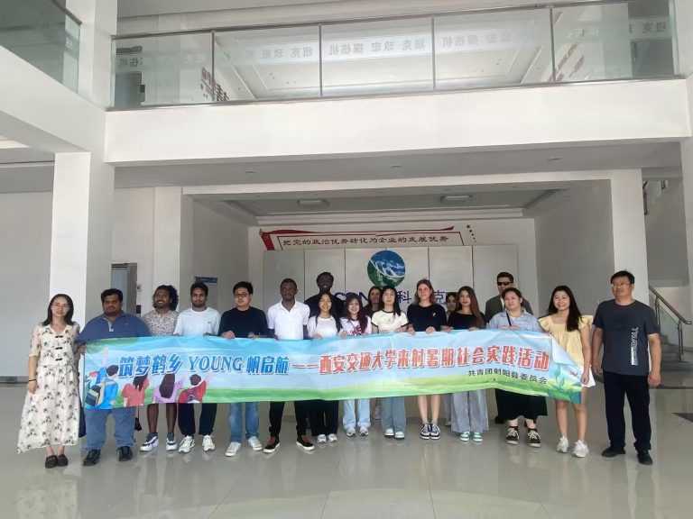 Magnetic Particle Inspection Technology