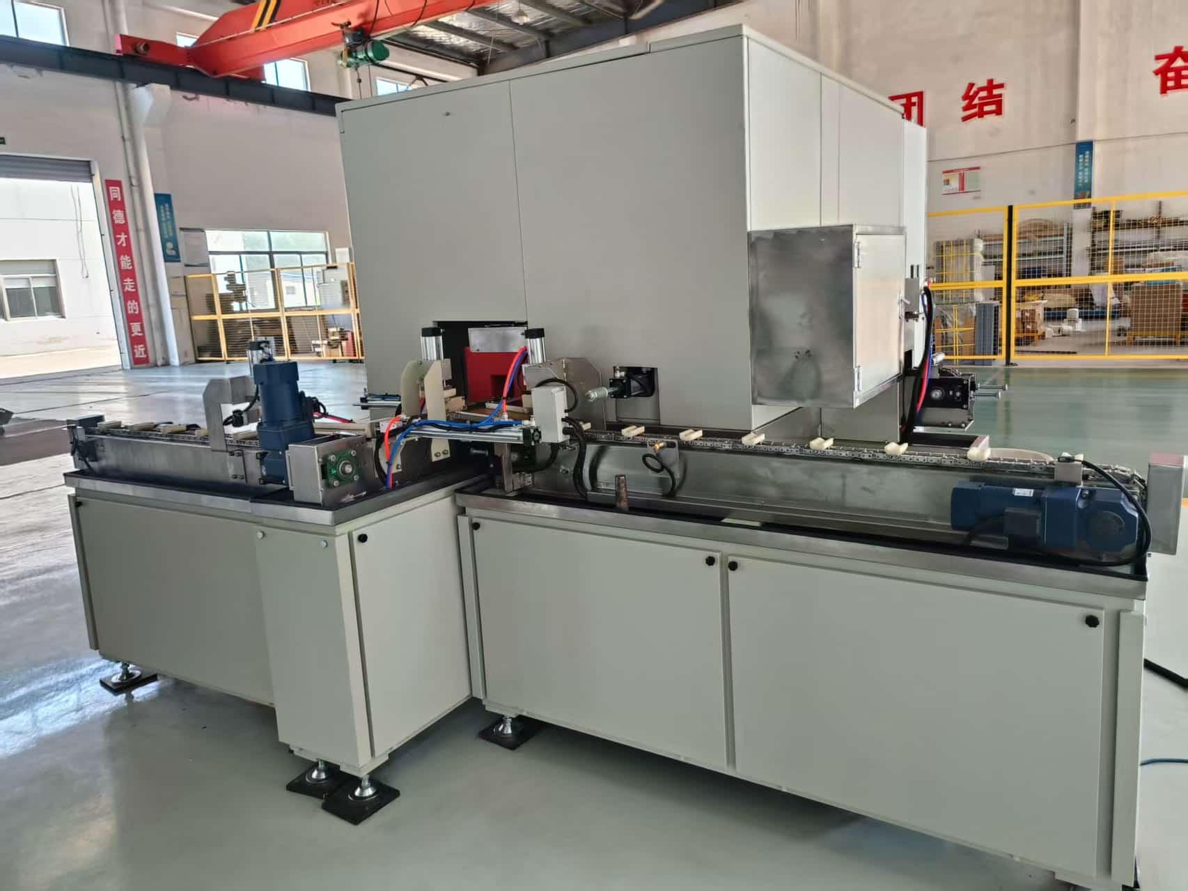 Automated Fluorescent MPI Equipment