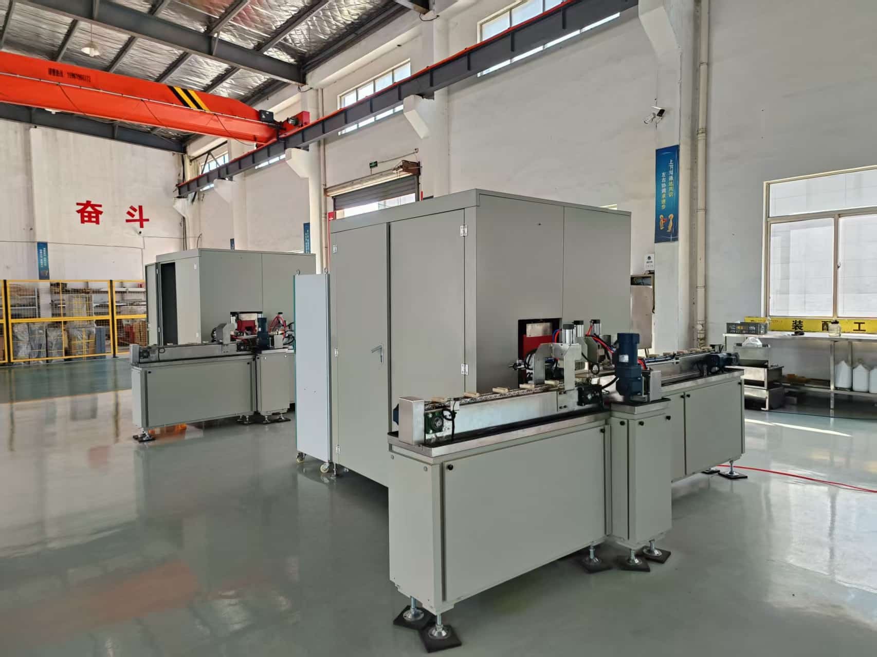 Smart Fluorescent Magnetic Particle Testing Machine
