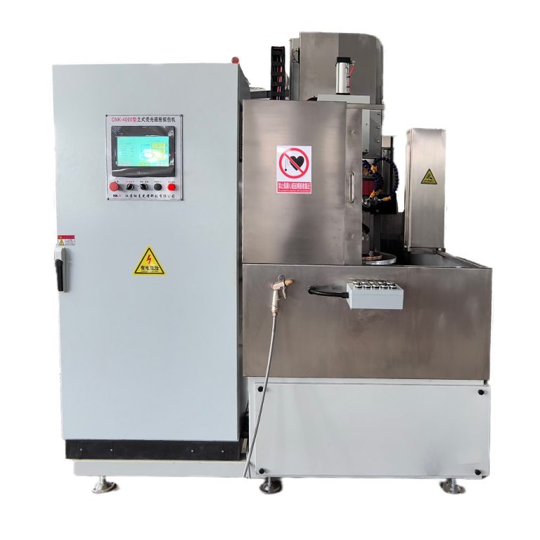 Magnetic Particle Inspection Machine for Camshafts and Piston Pins