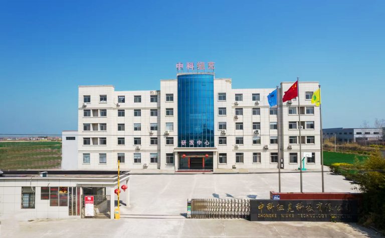 NDT Equipment Manufacturer