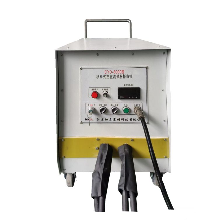 Portable ACDC Magnetic Particle Inspection Machine