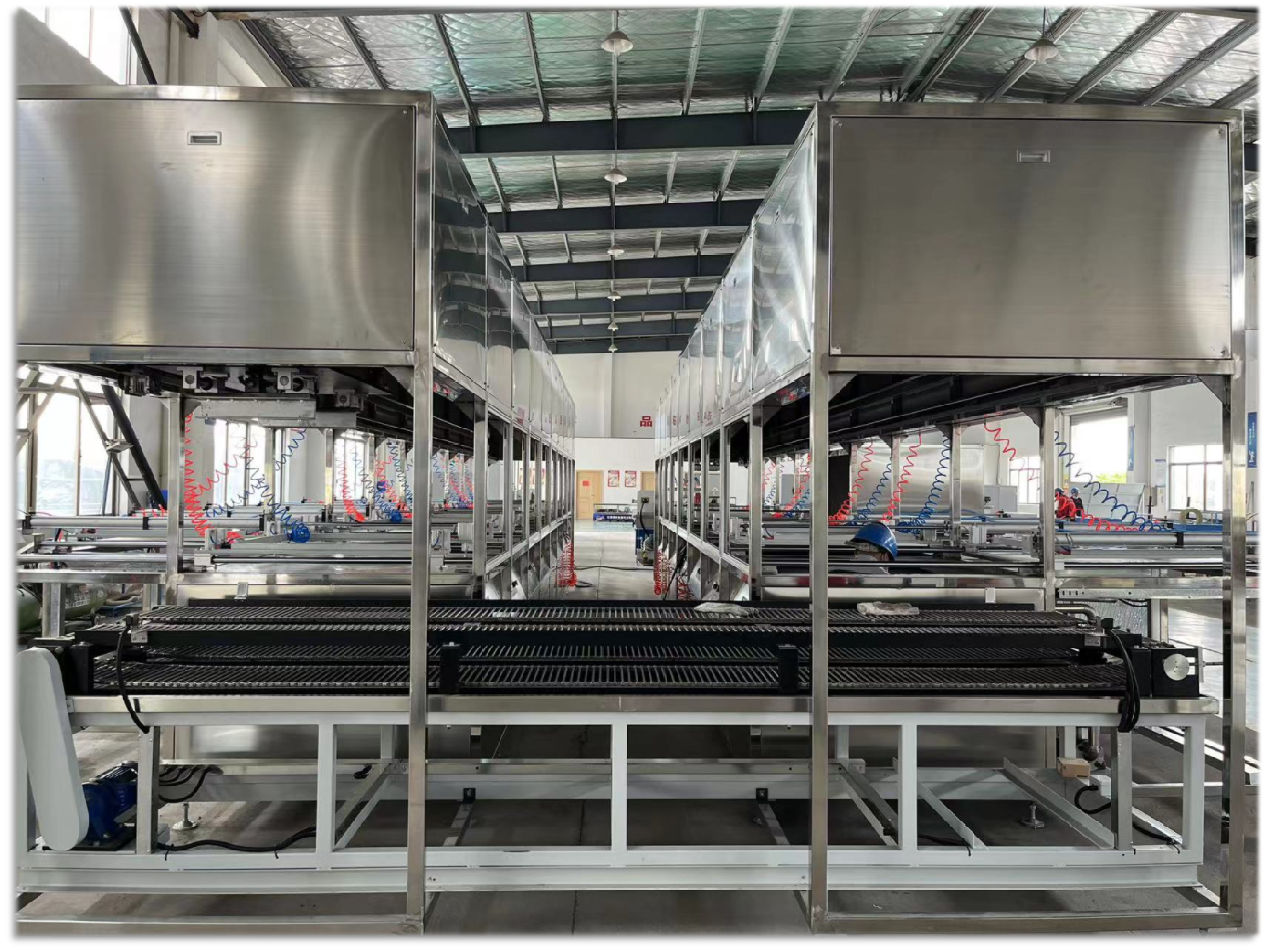 Nadcap Ready FPI Systems
