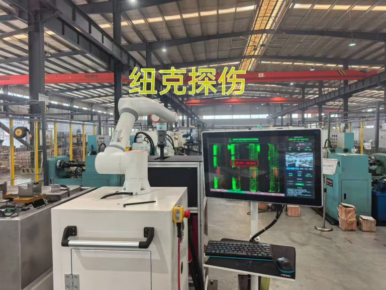 AI MPI Machine